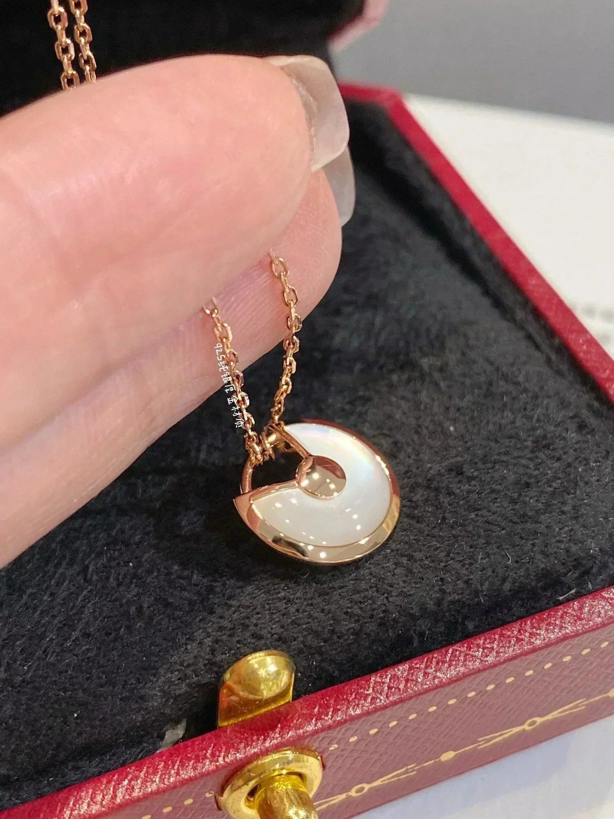 [⭐Spark]AMULETTE ROSE GOLD MOP NECKLACE