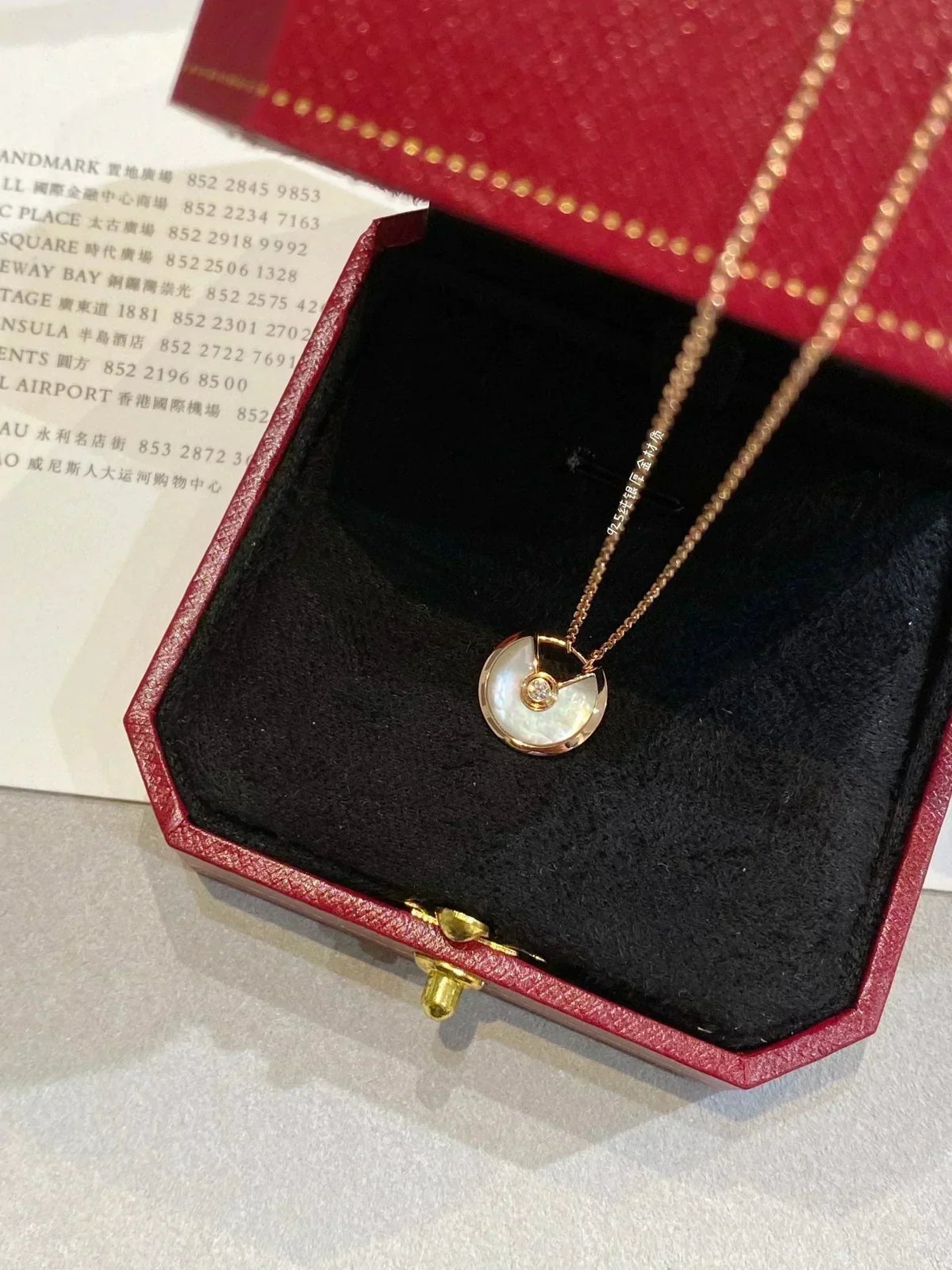 [⭐Spark]AMULETTE ROSE GOLD MOP NECKLACE