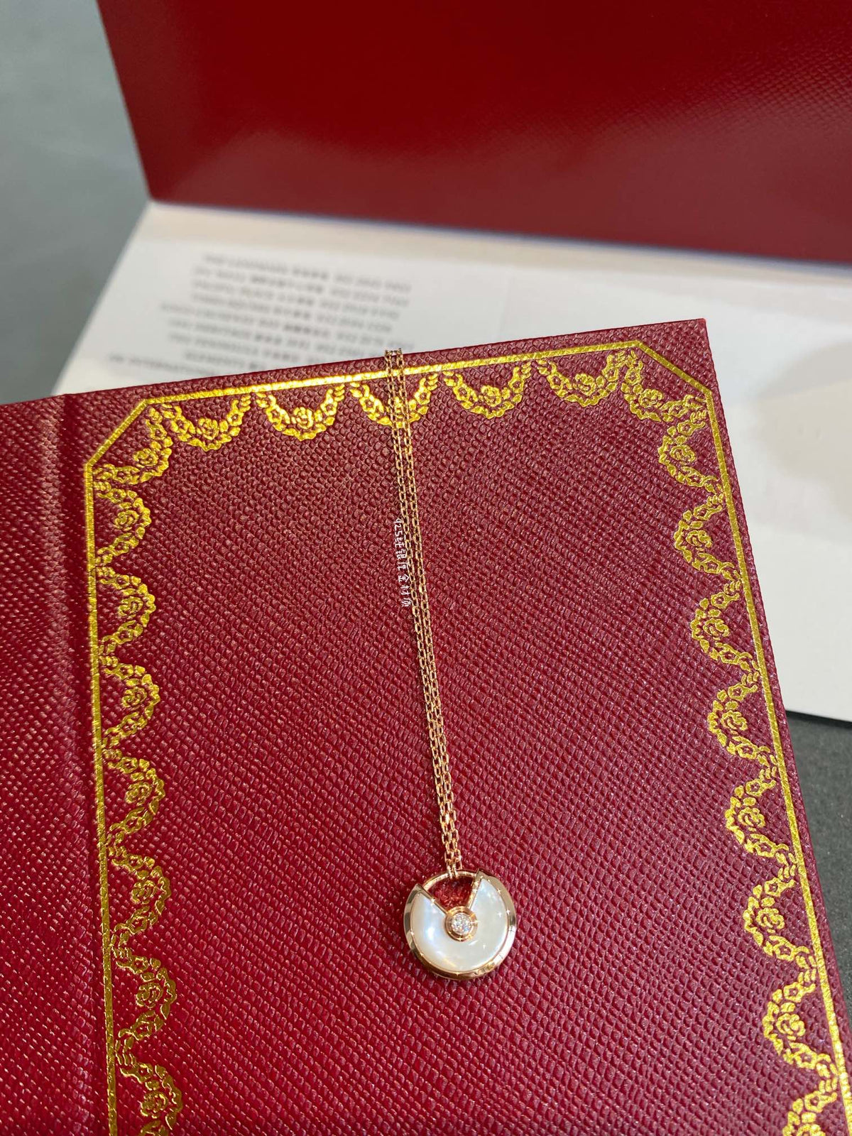 [⭐Spark]AMULETTE ROSE GOLD MOP NECKLACE