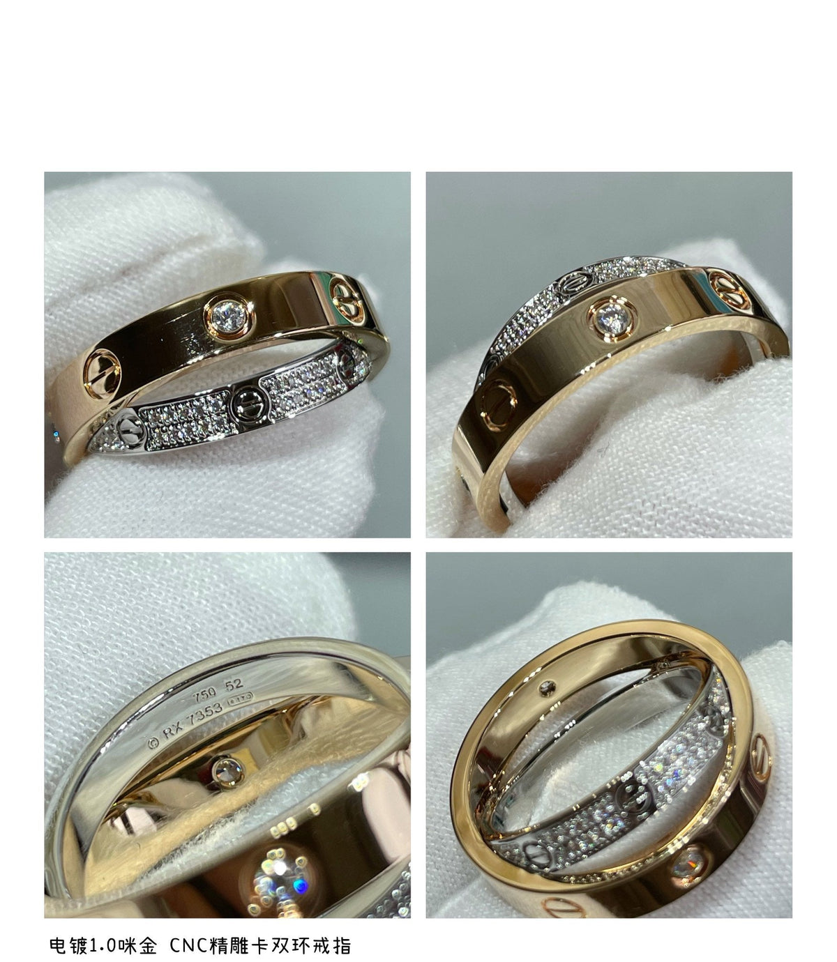 [⭐Spark]LOVE PINK GOLD SILVER DIAMOND DOUBLE RING