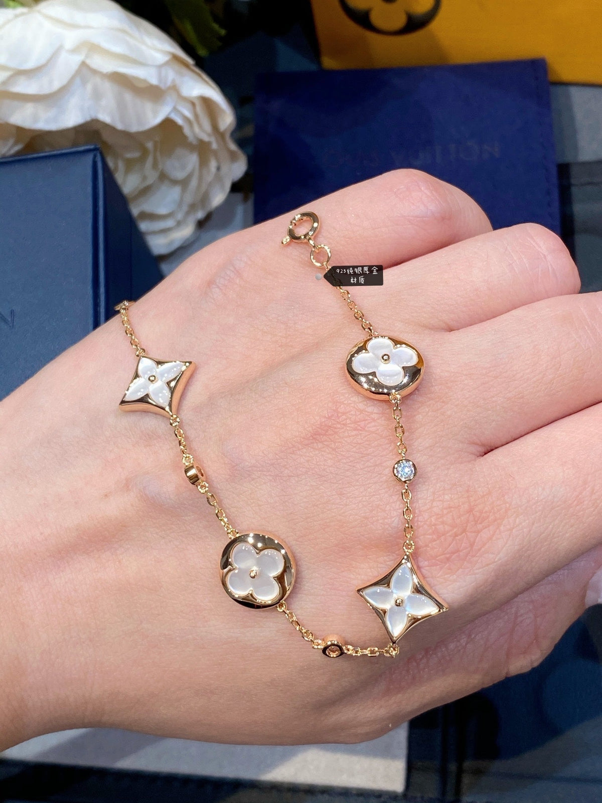 [⭐Spark]STAR AND SUN 4 MOTIF WHITE MOP PINK GOLD BRACELET
