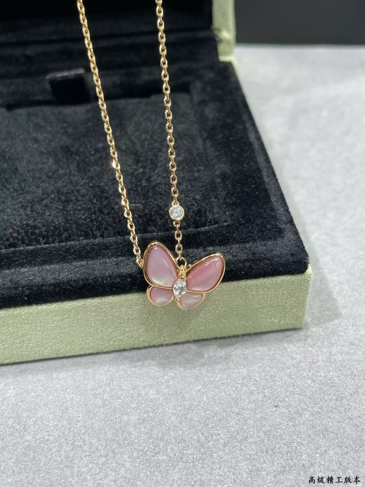 [⭐Spark]BUTTERFLY PINK MOTHER-OF-PEARL DIAMOND NECKLACE