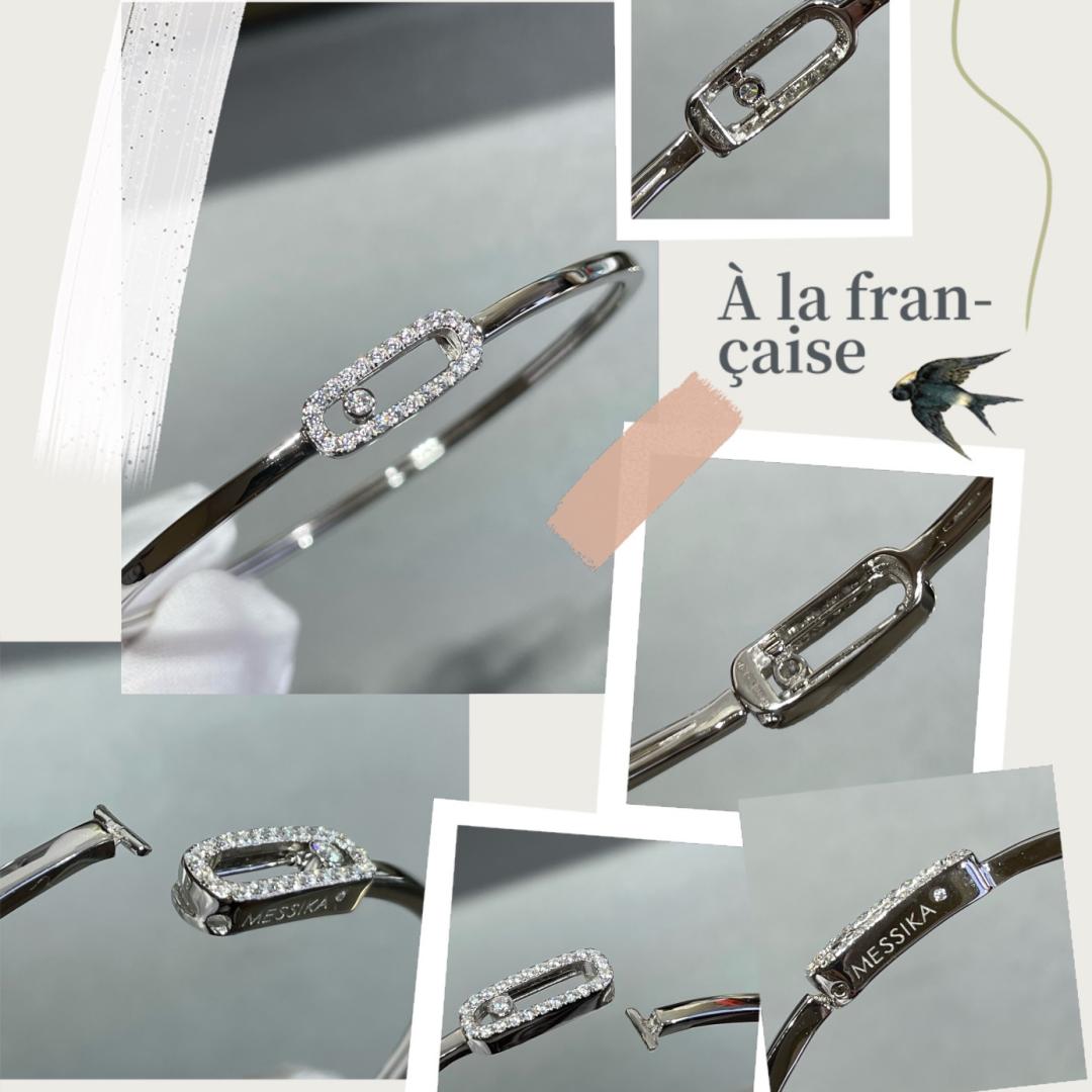 [⭐Spark]Move Uno pavé flex bangle medium